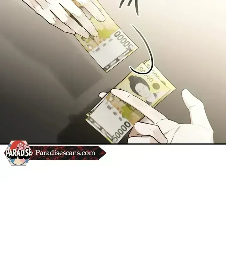 This Is Not What I Joined For Chapter 1.5 page 75 - 