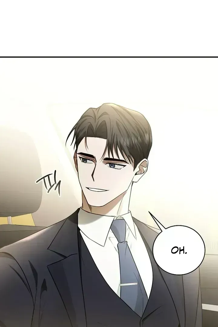 This Is Not What I Joined For Chapter 1.5 page 78 - 