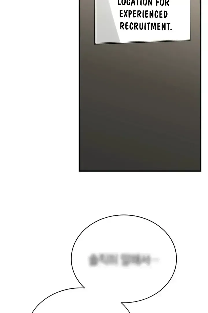 This Is Not What I Joined For Chapter 1.5 page 83 - 