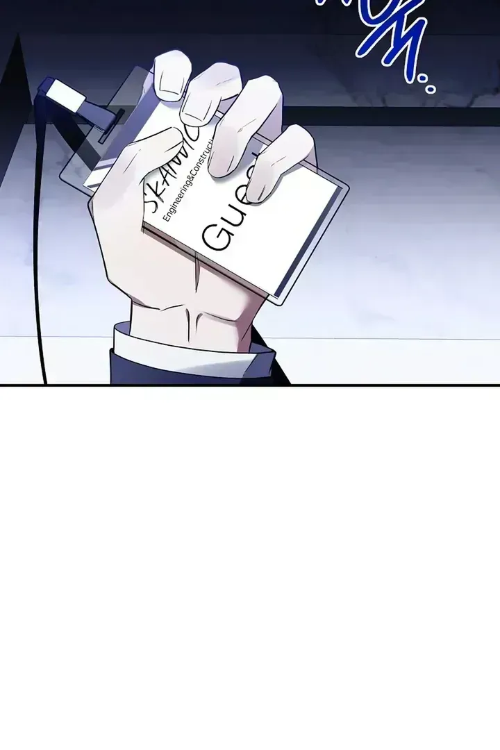 This Is Not What I Joined For Chapter 1.6 page 121 - 