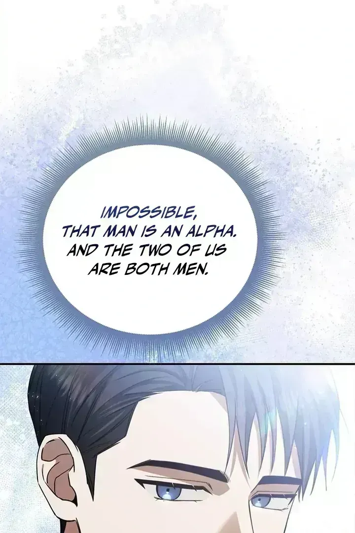 This Is Not What I Joined For Chapter 1.6 page 23 - 