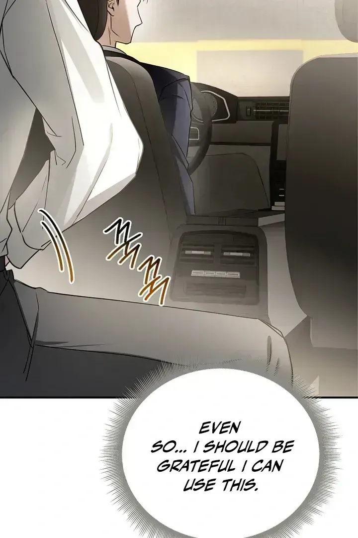 This Is Not What I Joined For Chapter 1.6 page 31 - 