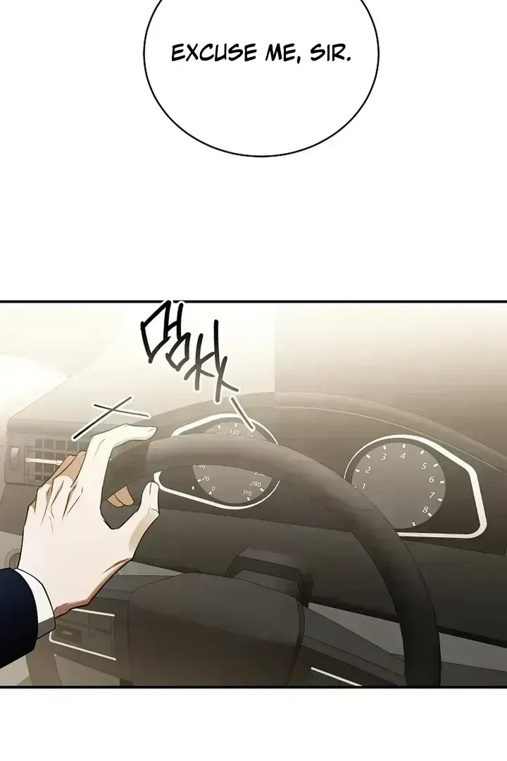 This Is Not What I Joined For Chapter 1.6 page 48 - 