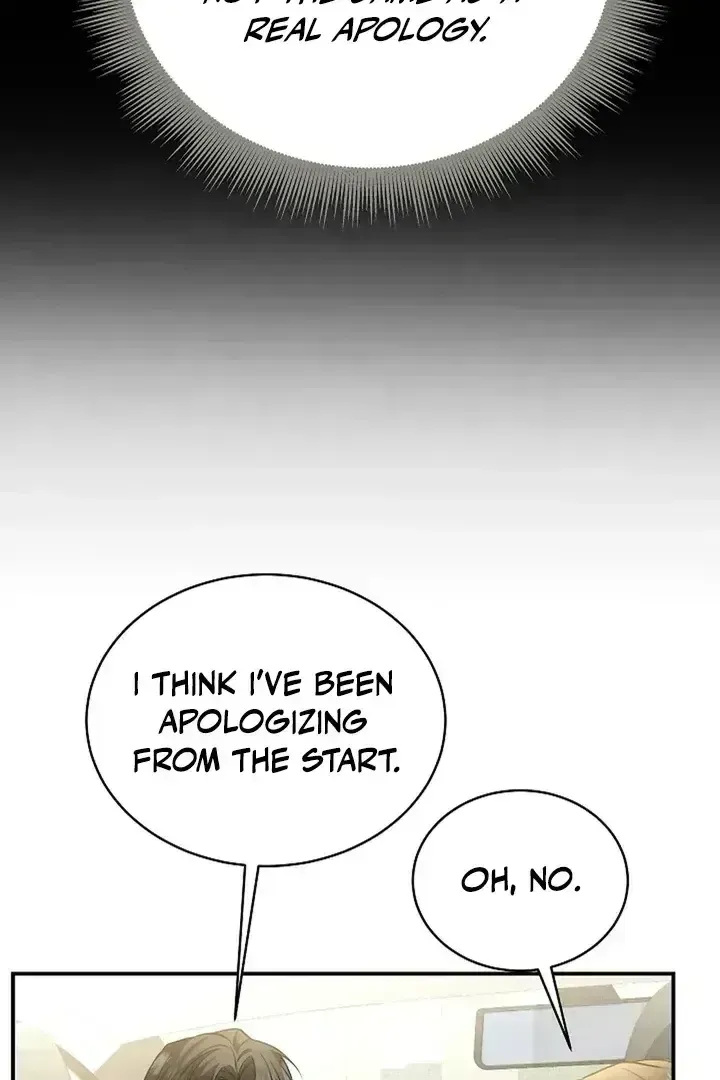 This Is Not What I Joined For Chapter 1.6 page 54 - 