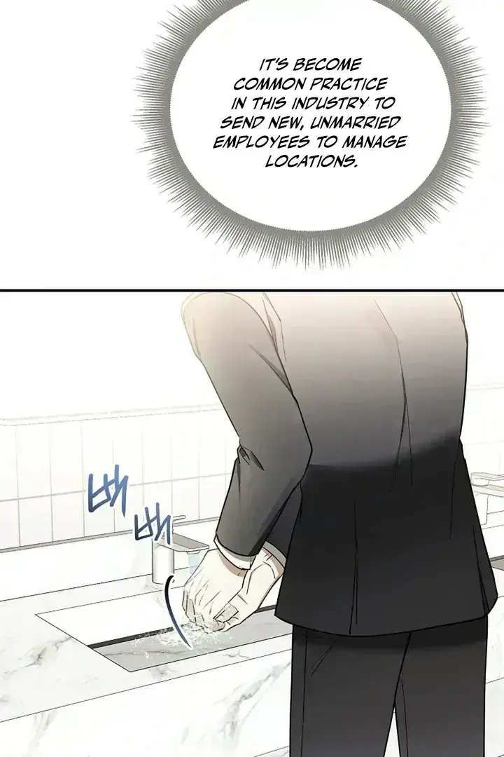 This Is Not What I Joined For Chapter 1.7 page 109 - 