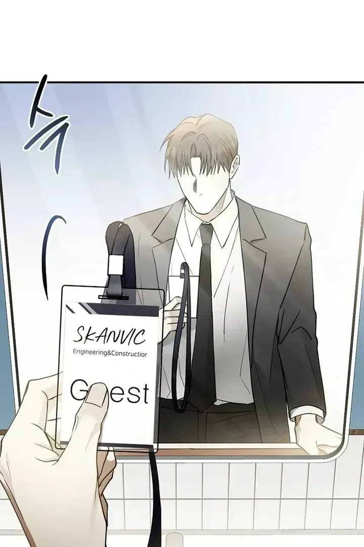 This Is Not What I Joined For Chapter 1.7 page 117 - 
