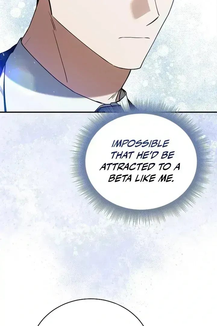 This Is Not What I Joined For Chapter 1.7 page 24 - 