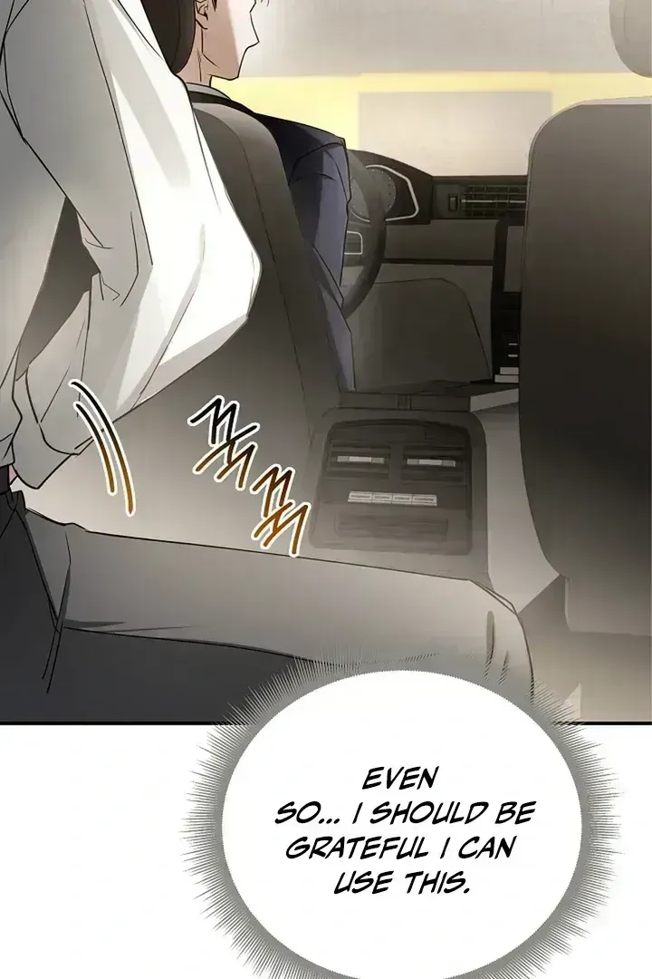 This Is Not What I Joined For Chapter 1.7 page 31 - 