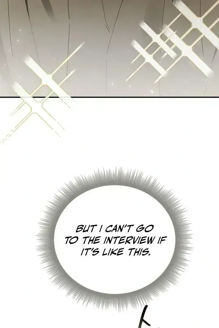 This Is Not What I Joined For Chapter 1.7 page 5 - 