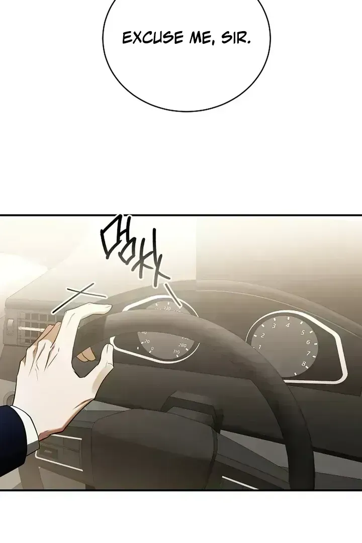This Is Not What I Joined For Chapter 1.7 page 48 - 
