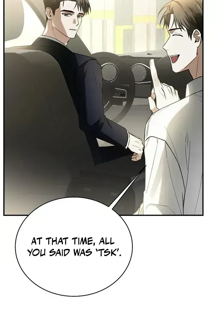 This Is Not What I Joined For Chapter 1.7 page 55 - 