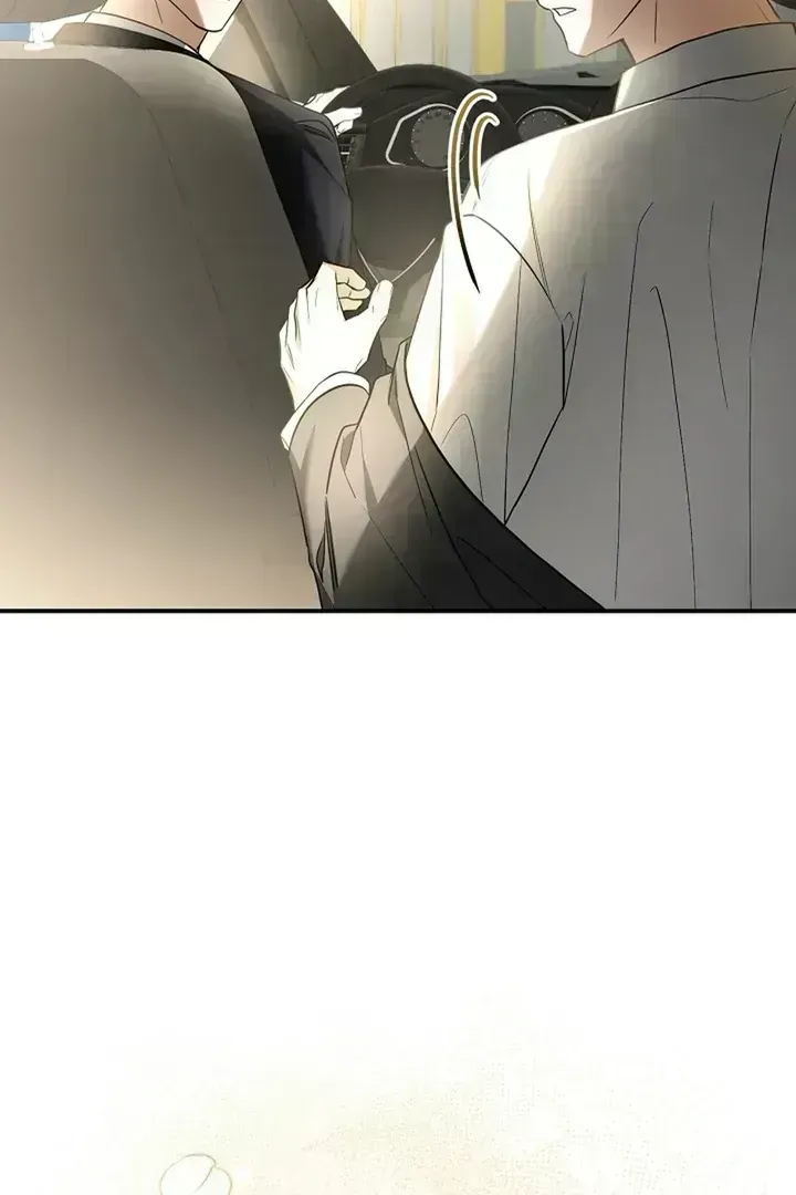 This Is Not What I Joined For Chapter 1.7 page 59 - 