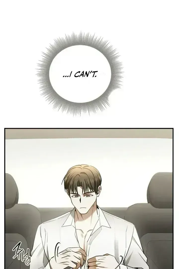 This Is Not What I Joined For Chapter 1.7 page 7 - 
