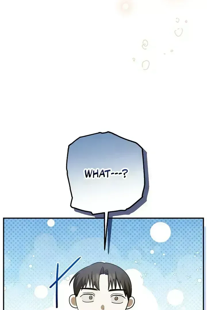 This Is Not What I Joined For Chapter 1.7 page 66 - 