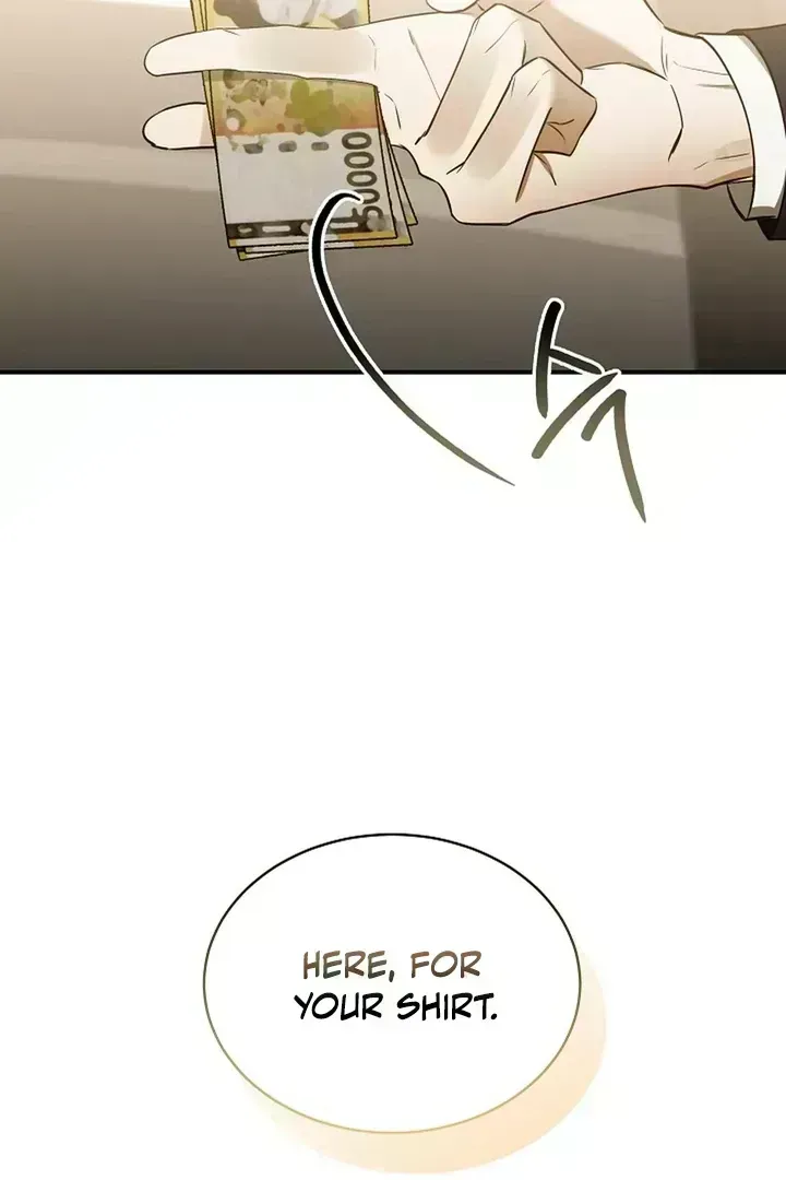 This Is Not What I Joined For Chapter 1.7 page 70 - 