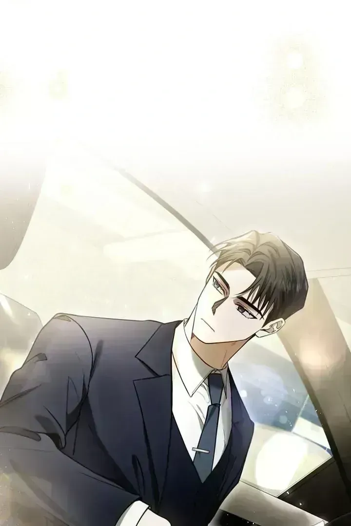 This Is Not What I Joined For Chapter 1.8 page 12 - 