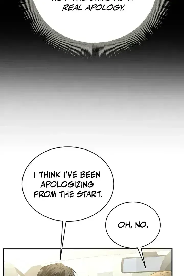 This Is Not What I Joined For Chapter 1.8 page 54 - 
