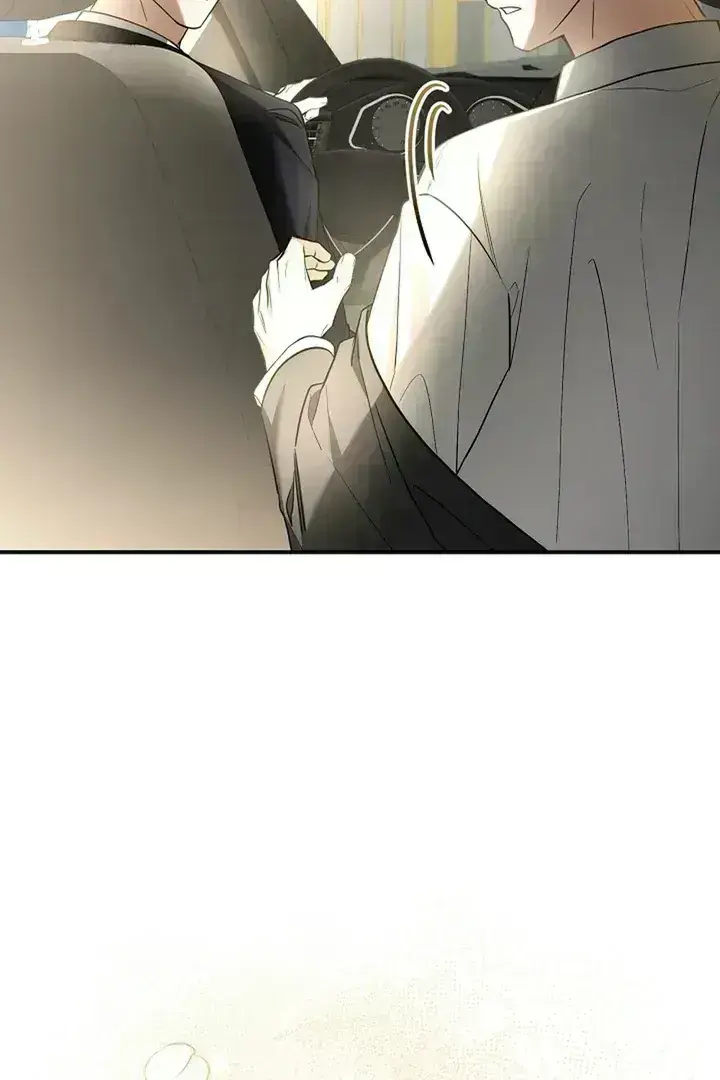 This Is Not What I Joined For Chapter 1.8 page 59 - 