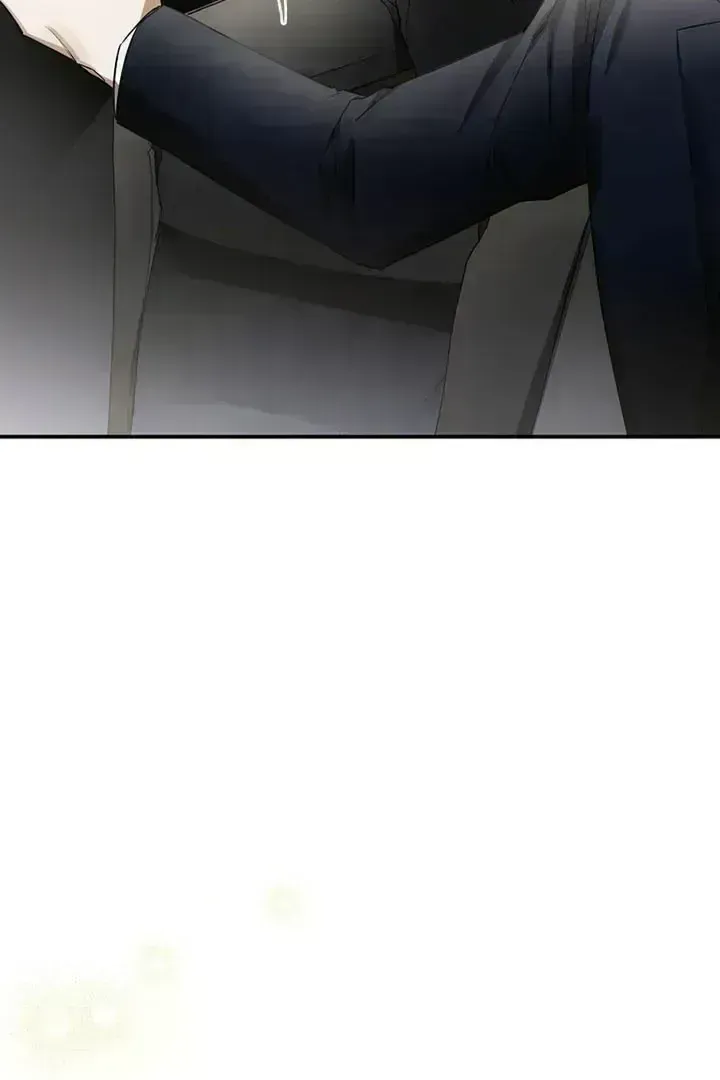 This Is Not What I Joined For Chapter 1.9 page 11 - 