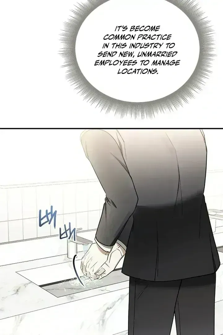 This Is Not What I Joined For Chapter 1.9 page 109 - 