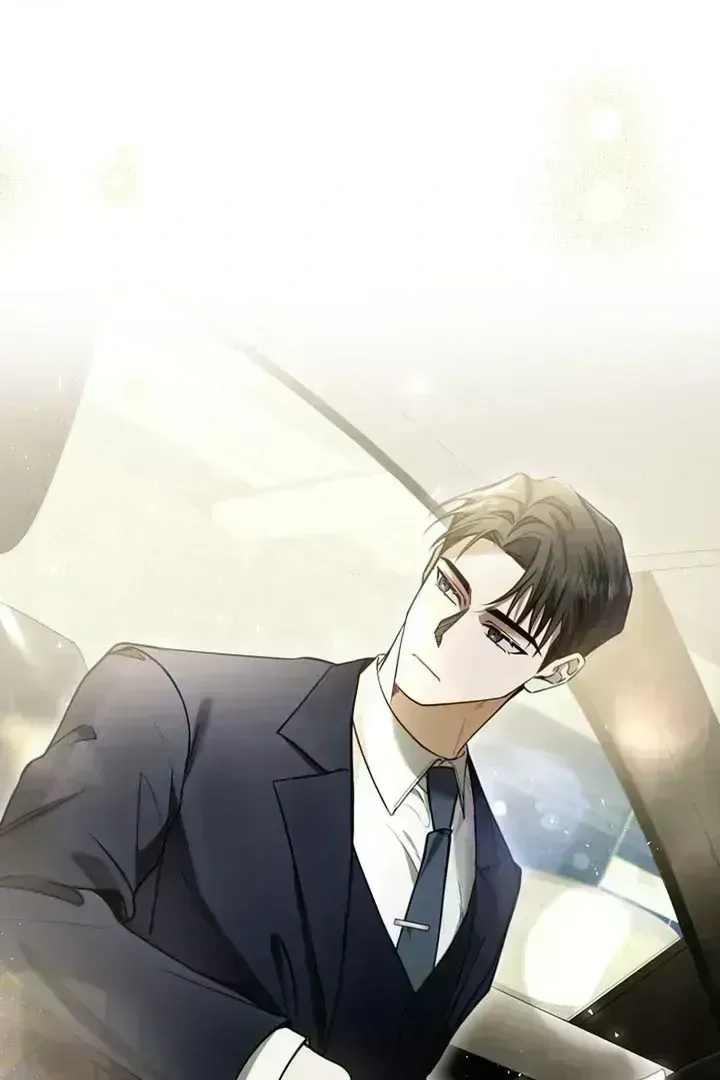 This Is Not What I Joined For Chapter 1.9 page 12 - 