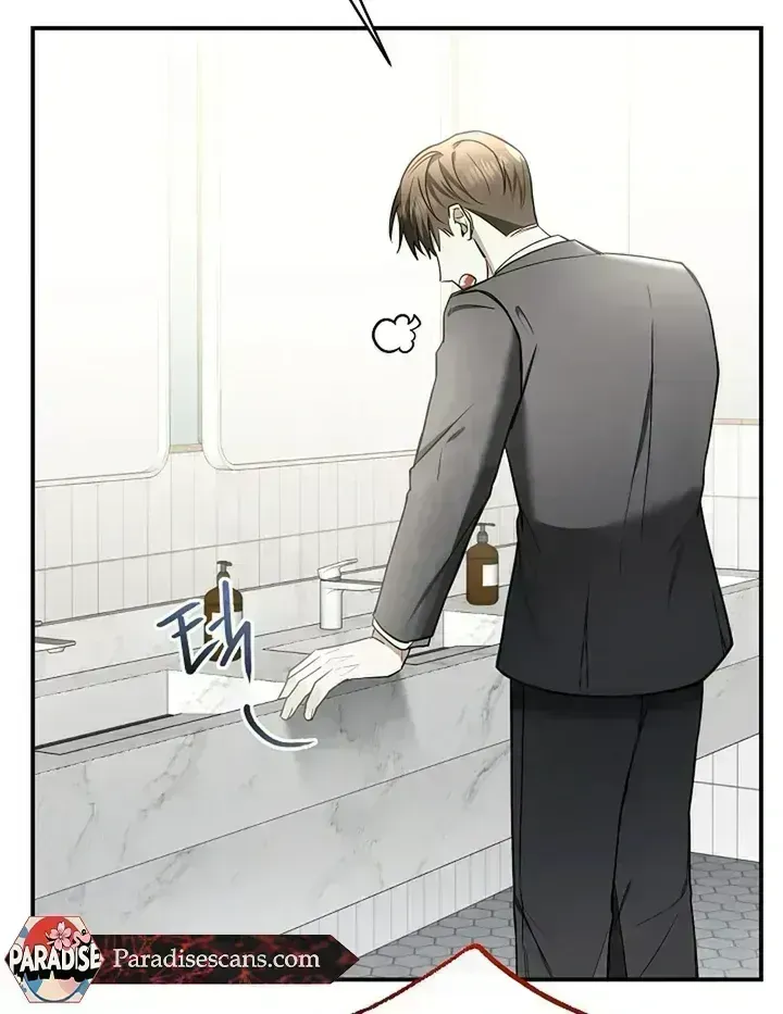 This Is Not What I Joined For Chapter 1.9 page 111 - 