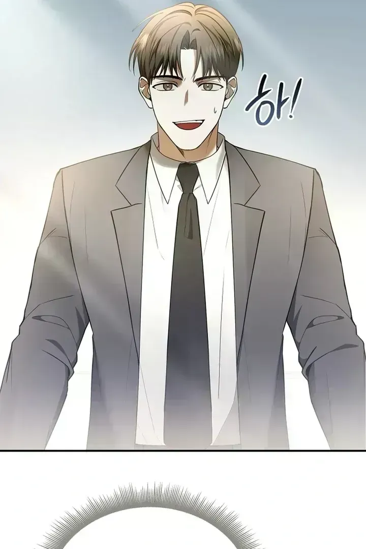 This Is Not What I Joined For Chapter 1.9 page 113 - 