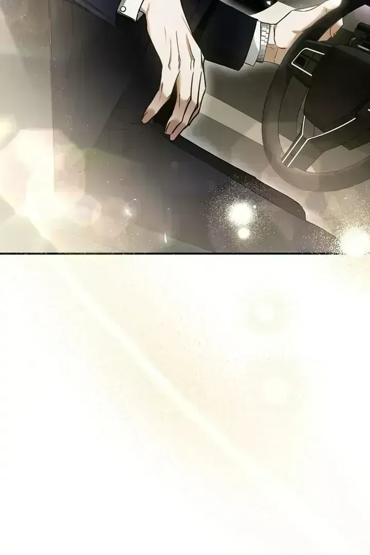This Is Not What I Joined For Chapter 1.9 page 13 - 