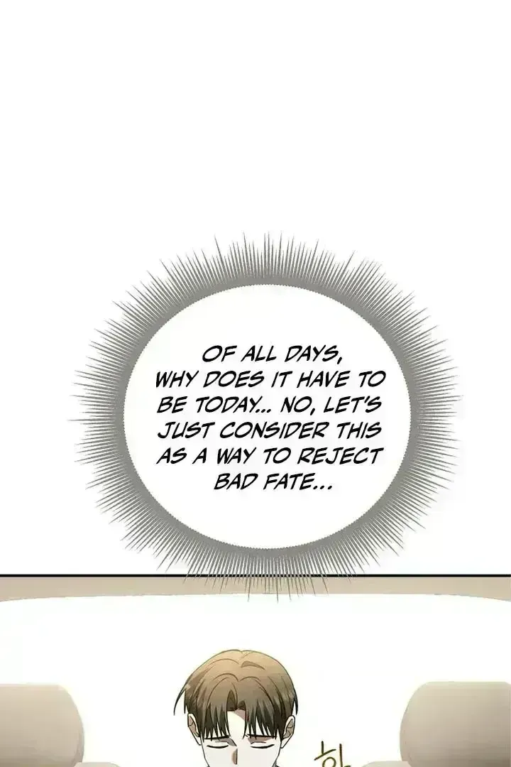This Is Not What I Joined For Chapter 1.9 page 15 - 