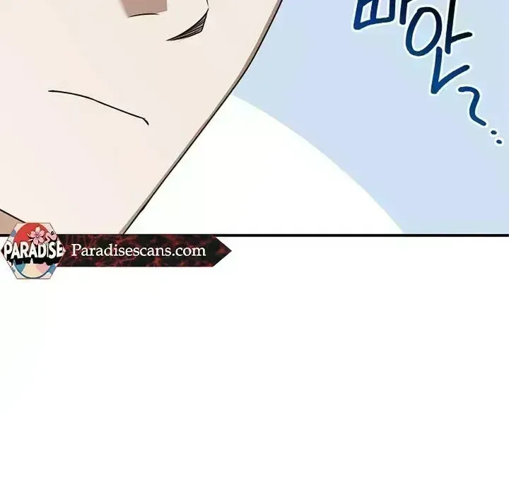 This Is Not What I Joined For Chapter 1.9 page 19 - 