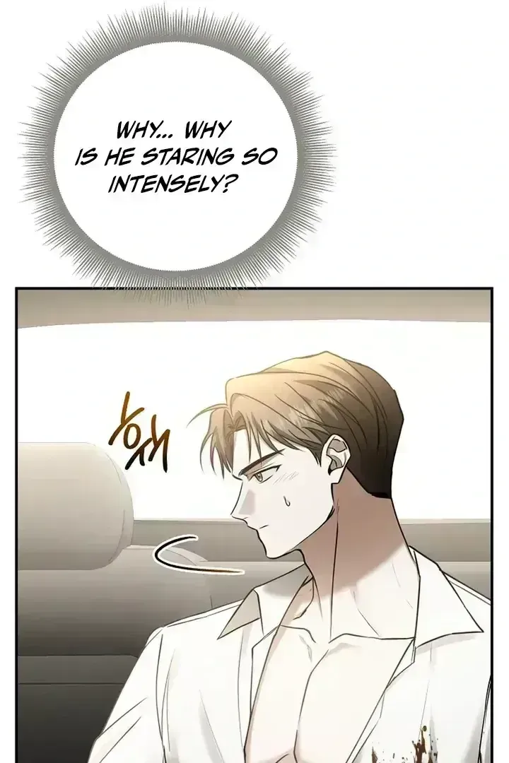 This Is Not What I Joined For Chapter 1.9 page 20 - 