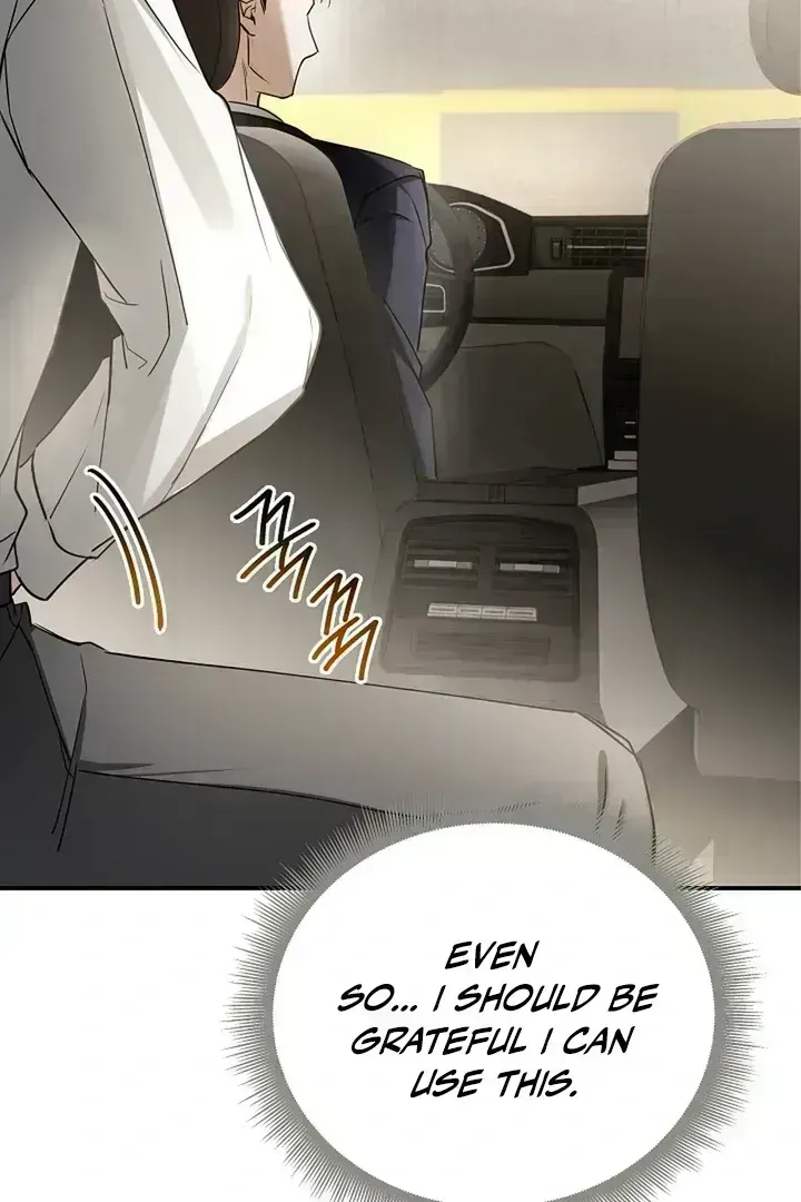 This Is Not What I Joined For Chapter 1.9 page 31 - 