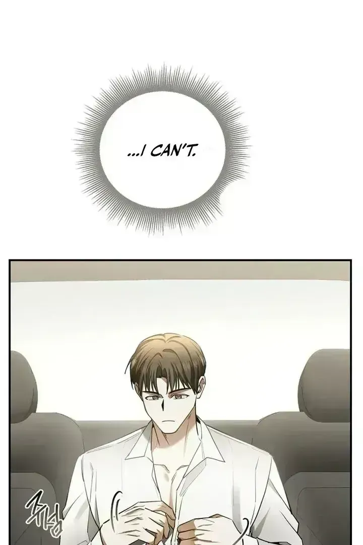 This Is Not What I Joined For Chapter 1.9 page 7 - 