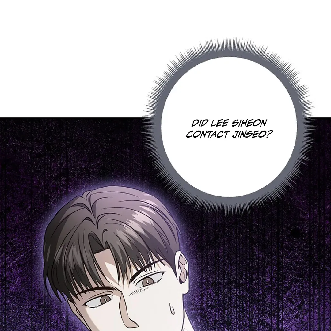 This Is Not What I Joined For Chapter 10 page 2 - 