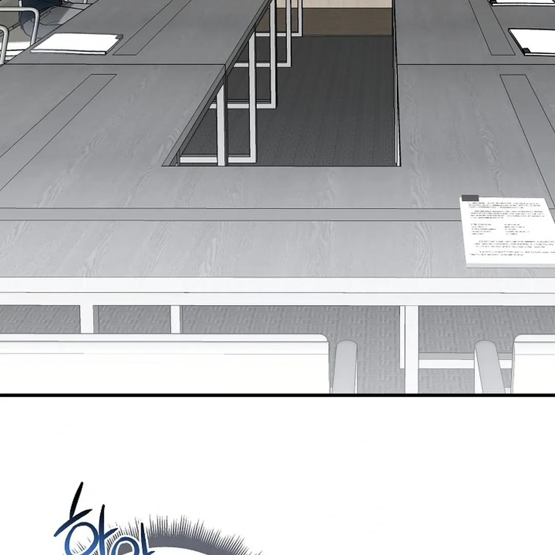 This Is Not What I Joined For Chapter 10 page 11 - 