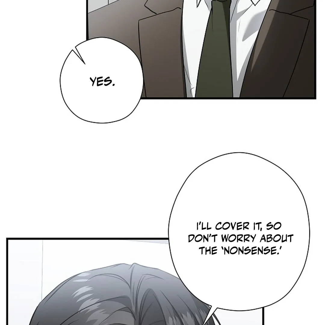 This Is Not What I Joined For Chapter 10 page 108 - 