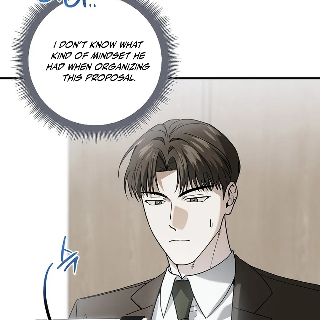 This Is Not What I Joined For Chapter 10 page 12 - 