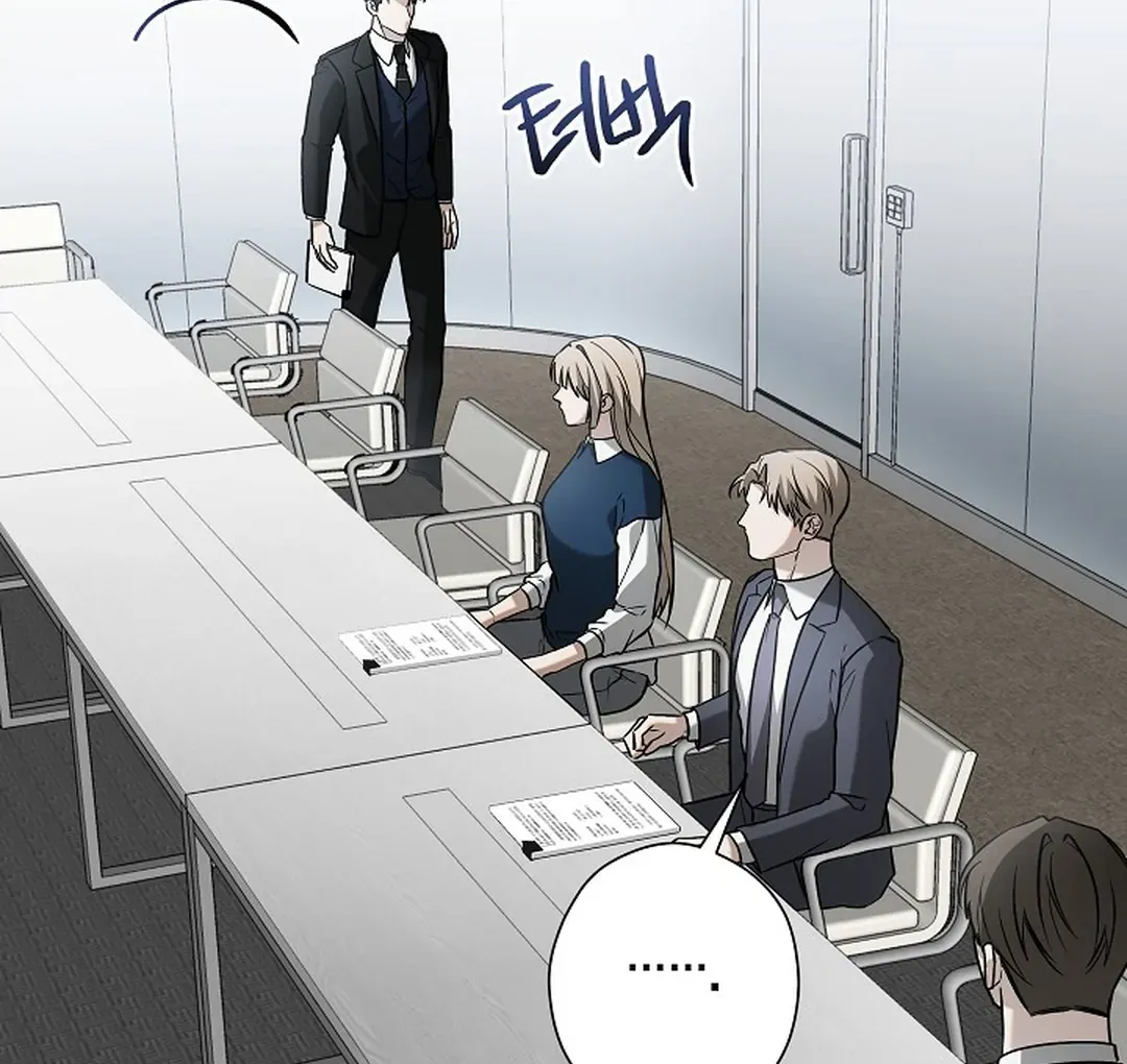 This Is Not What I Joined For Chapter 10 page 111 - 