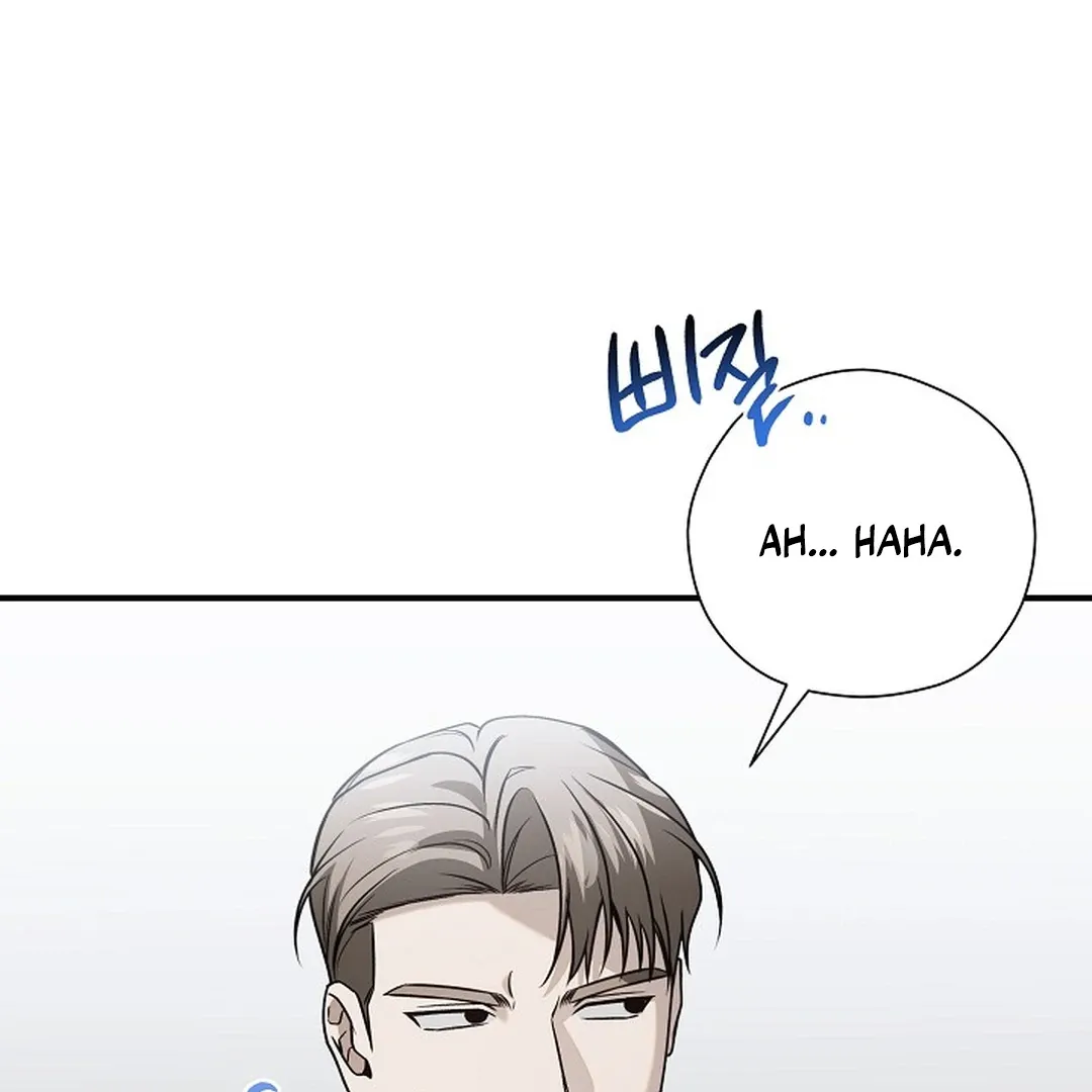 This Is Not What I Joined For Chapter 10 page 127 - 