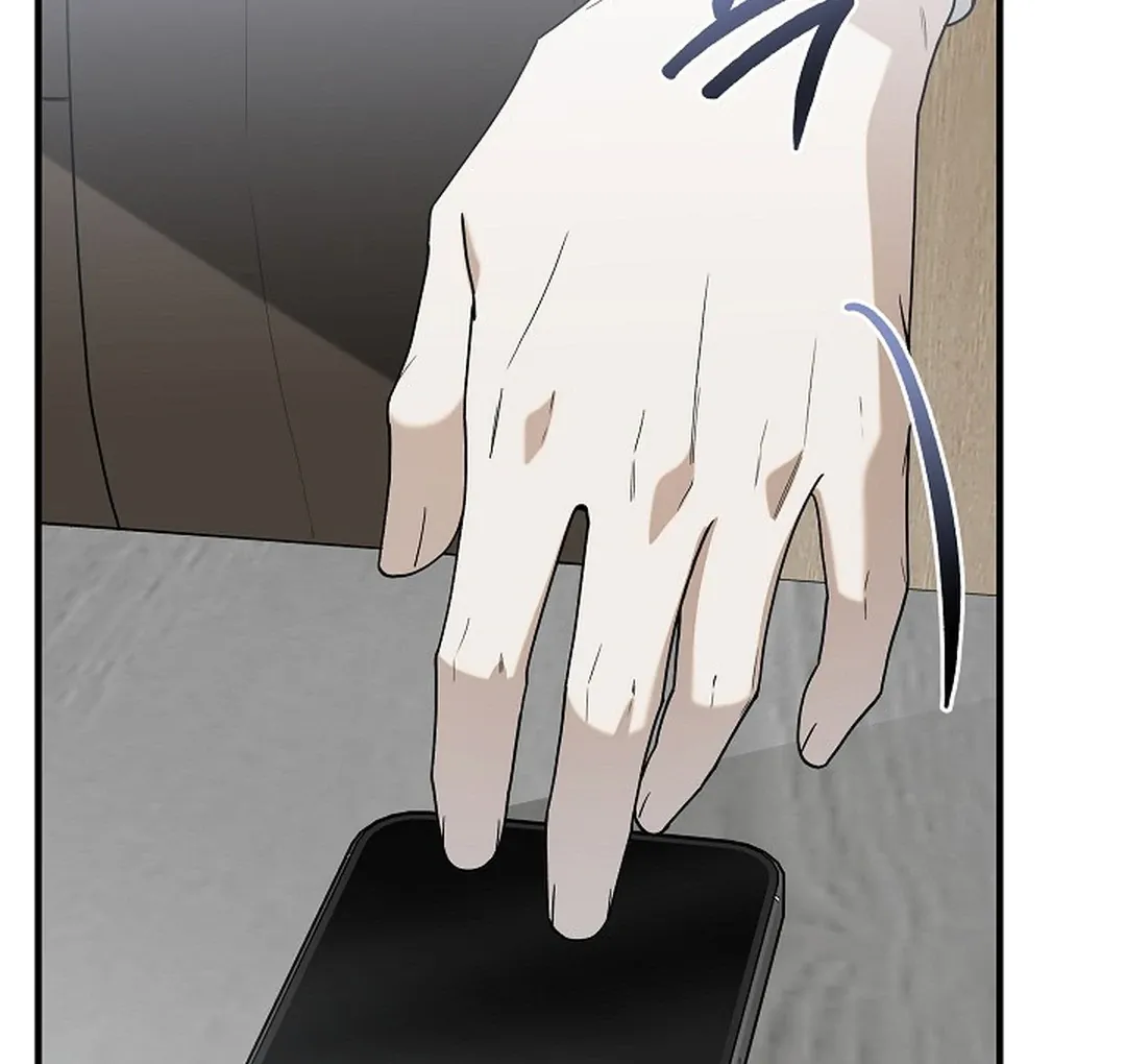 This Is Not What I Joined For Chapter 10 page 14 - 