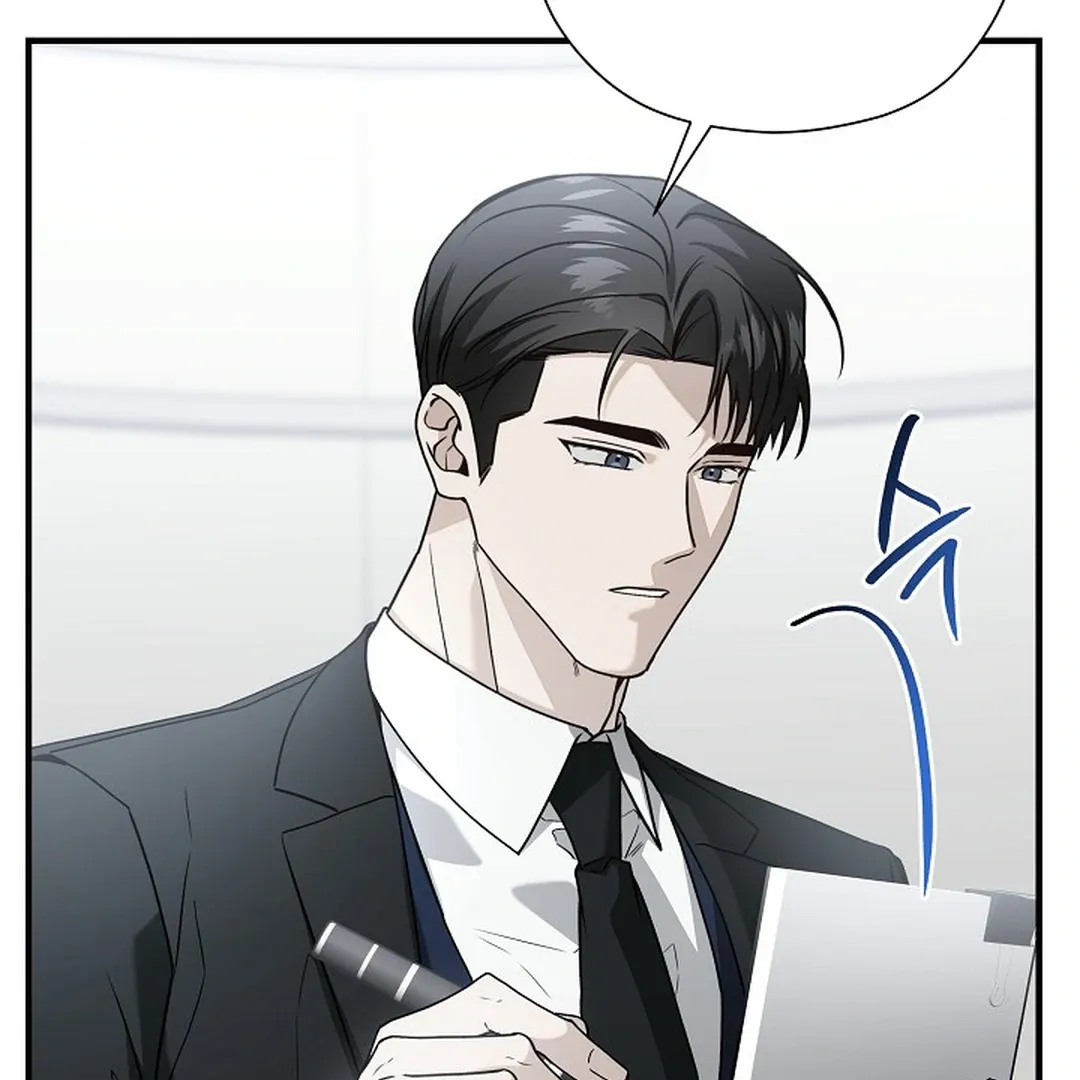 This Is Not What I Joined For Chapter 10 page 133 - 