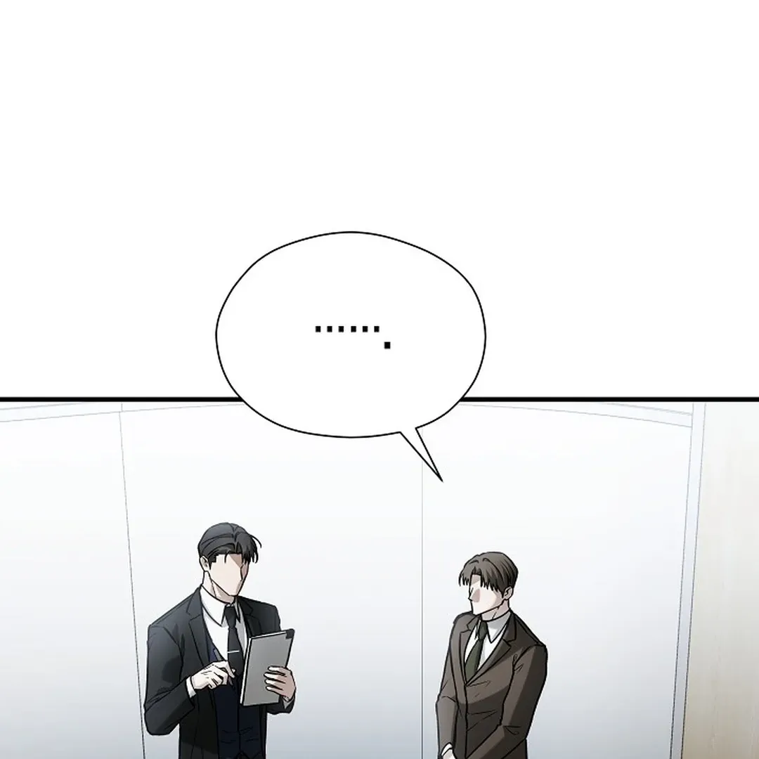This Is Not What I Joined For Chapter 10 page 138 - 