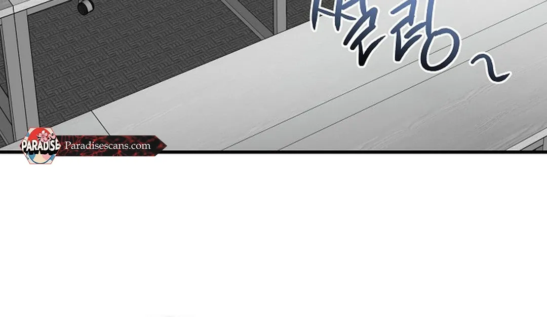 This Is Not What I Joined For Chapter 10 page 140 - 