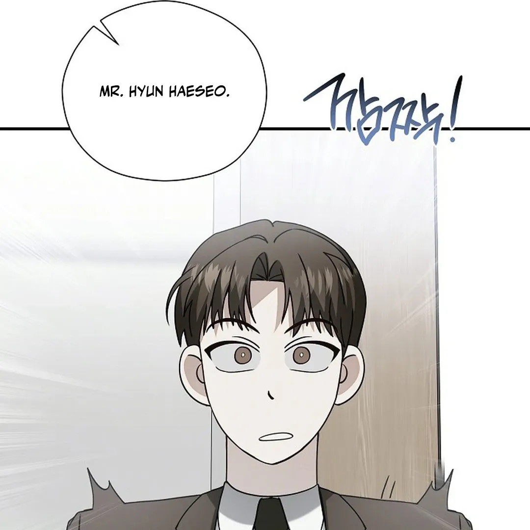 This Is Not What I Joined For Chapter 10 page 141 - 