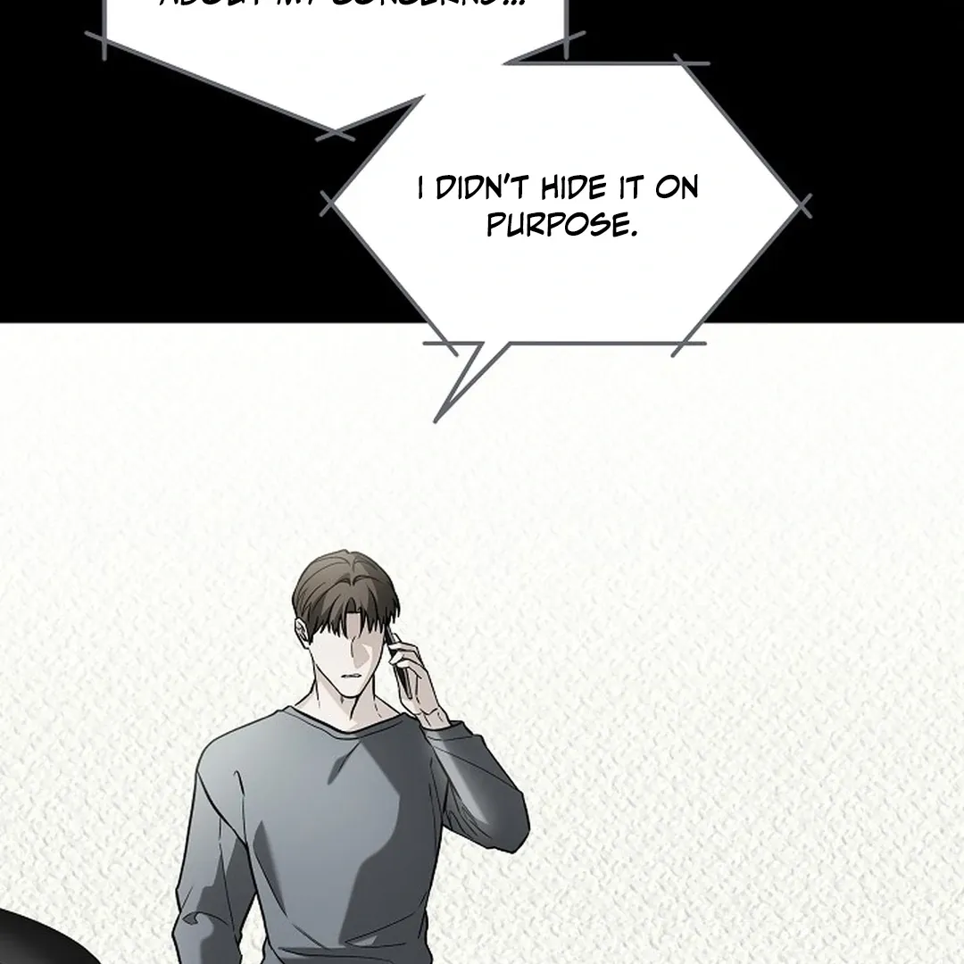 This Is Not What I Joined For Chapter 10 page 17 - 