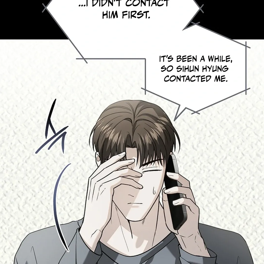 This Is Not What I Joined For Chapter 10 page 19 - 