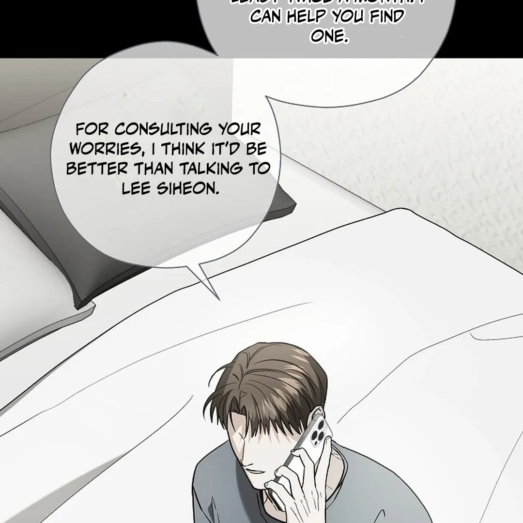 This Is Not What I Joined For Chapter 10 page 21 - 