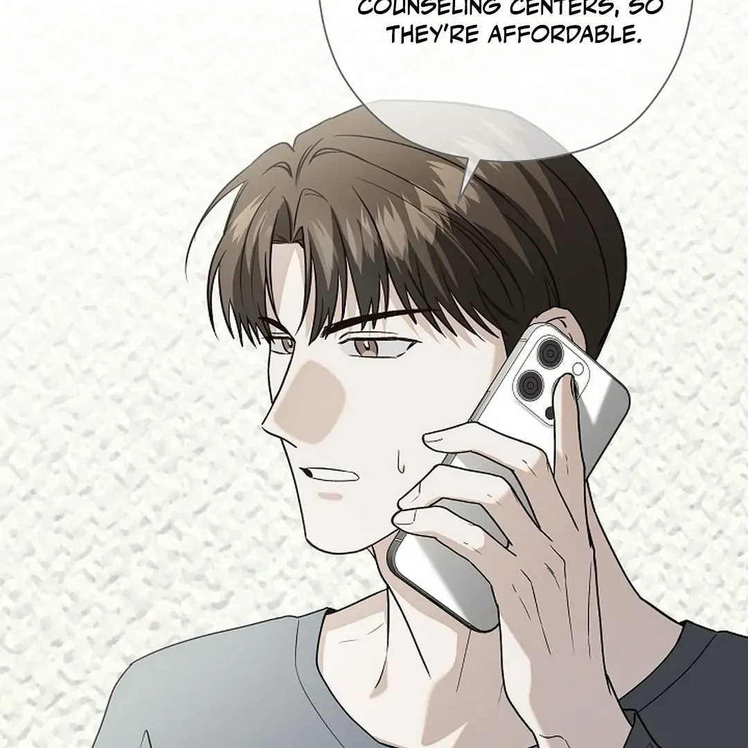 This Is Not What I Joined For Chapter 10 page 24 - 