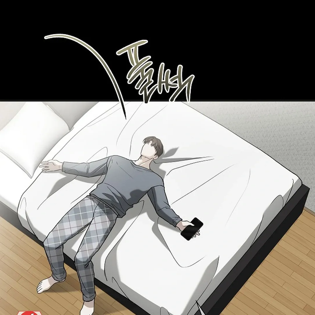 This Is Not What I Joined For Chapter 10 page 26 - 