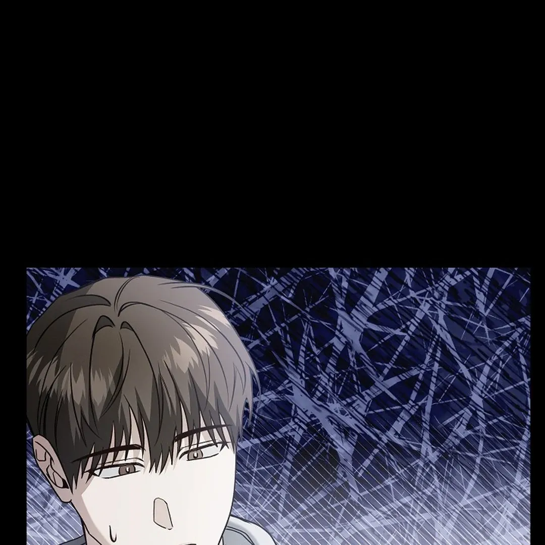 This Is Not What I Joined For Chapter 10 page 33 - 